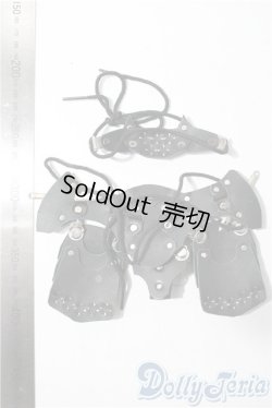 画像2: SDM＆MSD/OF:衣装セット U-25-11-12-116-TN-ZU