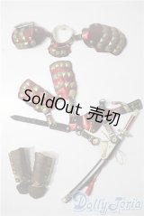 SD/OF:衣装セット U-25-11-12-132-TN-ZU