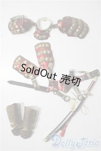 SD/OF:衣装セット U-25-11-12-132-TN-ZU