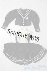 MSD/OF 衣装セット(Psycho-Lab様製) U-25-11-12-125-TN-ZU