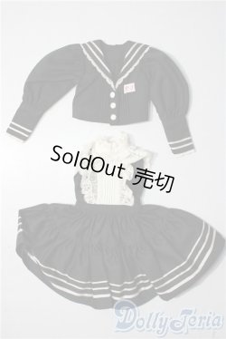 画像1: MSD/OF 衣装セット(Psycho-Lab様製) U-25-11-12-125-TN-ZU