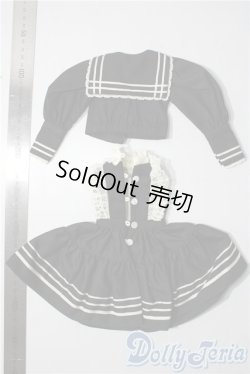 画像2: MSD/OF 衣装セット(Psycho-Lab様製) U-25-11-12-125-TN-ZU