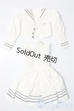 画像1: SD/OF：PSYCHO-LAB製衣装セット U-25-11-12-124-TN-ZU