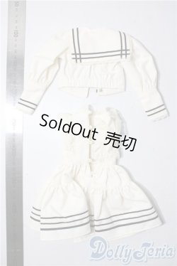 画像2: SD/OF：PSYCHO-LAB製衣装セット U-25-11-12-124-TN-ZU