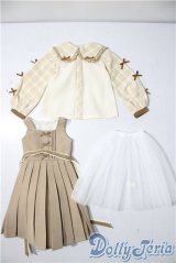 SD/OF:衣装セット U-25-11-12-122-TN-ZU