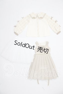 画像1: SD/OF:衣装セット U-26-06-17-014-TN-ZU