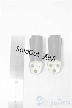 画像2: SD/OF:小物 U-25-11-12-197-TN-ZU