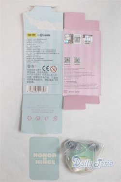 画像2: ブラインドトイ/その他/ A-25-11-19-1176-TN-ZU