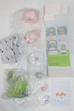 画像2: ブラインドトイ/その他/ A-25-11-19-1180-TN-ZU