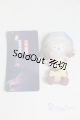 ブラインドトイ/その他/ A-25-11-19-1183-TN-ZU