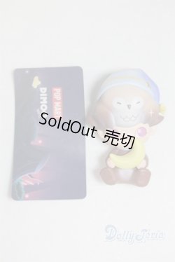 画像1: ブラインドトイ/その他/ A-25-11-19-1183-TN-ZU