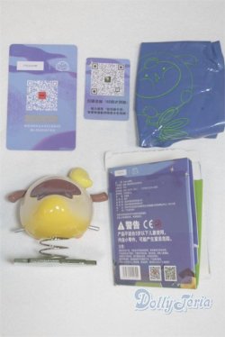 画像2: ブラインドトイ/その他/ A-25-11-19-1186-TN-ZU