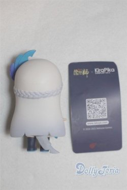 画像2: ブラインドトイ/その他/ A-25-11-19-1193-TN-ZU