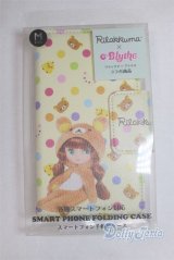 ネオブライス/OF:小物/ A-25-11-19-1154-TN-ZU