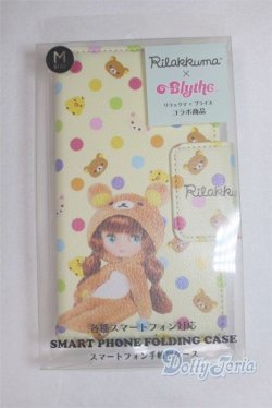 画像1: ネオブライス/OF:小物/ A-25-11-19-1154-TN-ZU