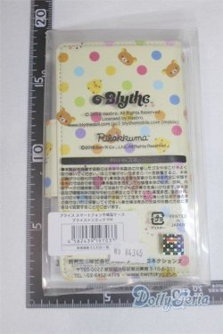 画像2: ネオブライス/OF:小物/ A-25-11-19-1154-TN-ZU