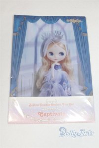 ネオブライス/OF:小物/ファッションドール　衣装 A-25-11-19-1164-TN-ZU