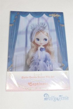 画像1: ネオブライス/OF:小物/ファッションドール　衣装 A-25-11-19-1164-TN-ZU