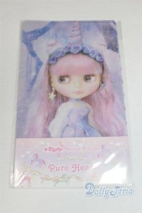 ネオブライス/OF:小物/ファッションドール　衣装 A-25-11-19-1165-TN-ZU