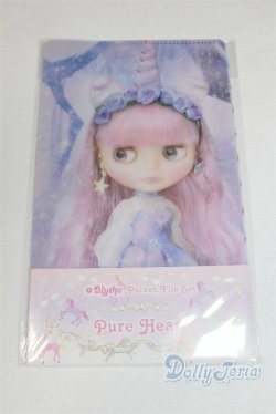 画像1: ネオブライス/OF:小物/ファッションドール　衣装 A-25-11-19-1165-TN-ZU