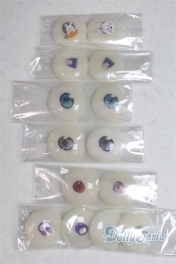 画像1: 22mm/アニメアイ/ドール用　アイ A-25-11-19-1101-TN-ZU