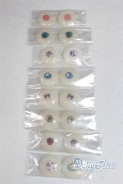 画像1: 22mm/アニメアイ/ドール用　アイ A-25-11-19-1102-TN-ZU