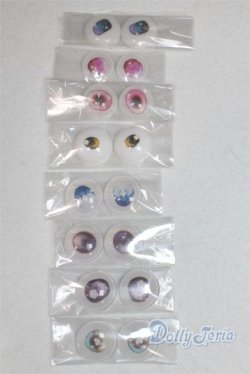 画像1: 20mm/アニメアイ/ドール用　アイ A-25-11-19-1103-TN-ZU