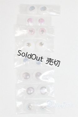 画像1: 20mm/アニメアイ/ドール用　アイ A-25-11-19-1103-TN-ZU