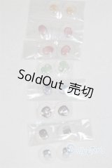 18ｍｍ/アニメアイ/ドール用　アイ A-25-11-19-1105-TN-ZU