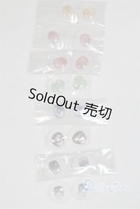 18ｍｍ/アニメアイ/ドール用　アイ A-25-11-19-1105-TN-ZU