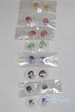 画像1: 18ｍｍ/アニメアイ/ドール用　アイ A-25-11-19-1105-TN-ZU