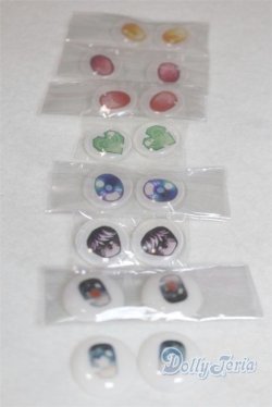 画像2: 18ｍｍ/アニメアイ/ドール用　アイ A-25-11-19-1105-TN-ZU