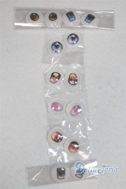 画像1: 18ｍｍ/アニメアイ/ドール用　アイ A-25-11-19-1106-TN-ZU