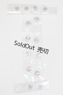 画像1: 18ｍｍ/アニメアイ/ドール用　アイ A-25-11-19-1106-TN-ZU