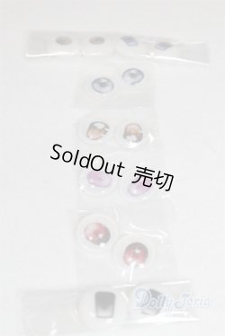 画像2: 18ｍｍ/アニメアイ/ドール用　アイ A-25-11-19-1106-TN-ZU