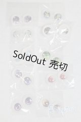 14mm/アニメアイ/ドール用　アイ A-25-11-19-1108-TN-ZU