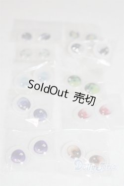 画像2: 14mm/アニメアイ/ドール用　アイ A-25-11-19-1108-TN-ZU