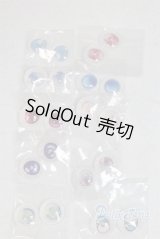 14mm/アニメアイ/ドール用　アイ A-25-11-19-1109-TN-ZU