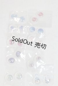 14mm/アニメアイ/ドール用　アイ A-25-11-19-1109-TN-ZU