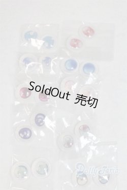 画像1: 14mm/アニメアイ/ドール用　アイ A-25-11-19-1109-TN-ZU