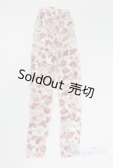 msd/レースレギンス/ドール用　アイ A-25-11-19-1110-TN-ZU