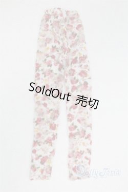 画像1: msd/レースレギンス/ドール用　アイ A-25-11-19-1110-TN-ZU