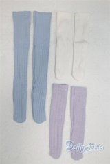 ＳＤ/ｏｆ：ソックス/ドール用　アイ A-25-11-19-1111-TN-ZU
