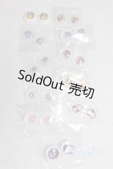 14mm/アニメアイ/ドール用　アイ A-25-11-19-1112-TN-ZU