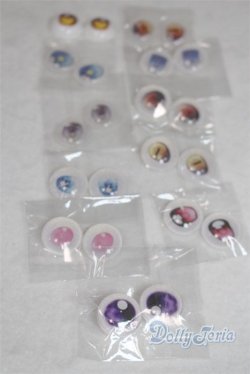 画像2: 14mm/アニメアイ/ドール用　アイ A-25-11-19-1112-TN-ZU