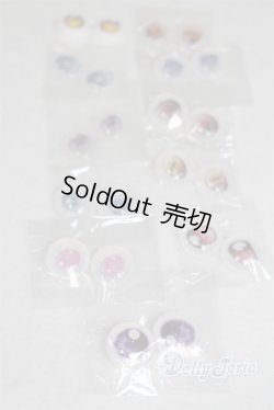 画像2: 14mm/アニメアイ/ドール用　アイ A-25-11-19-1112-TN-ZU