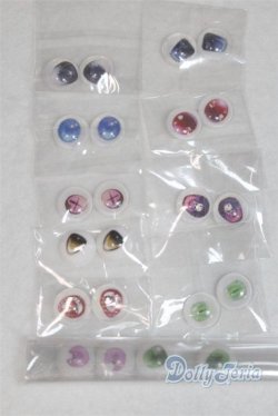 画像1: 10mm/アニメアイ/ドール用　アイ A-25-11-19-1113-TN-ZU