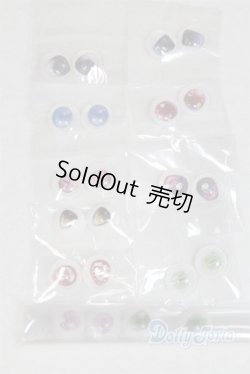 画像1: 10mm/アニメアイ/ドール用　アイ A-25-11-19-1113-TN-ZU