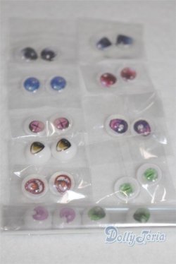 画像2: 10mm/アニメアイ/ドール用　アイ A-25-11-19-1113-TN-ZU