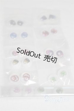 画像2: 10mm/アニメアイ/ドール用　アイ A-25-11-19-1113-TN-ZU